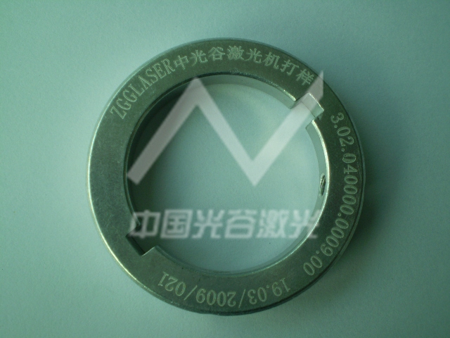 激光打标样品