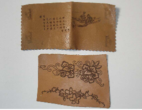 CO2激光打标样品