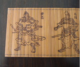 CO2激光打标样品