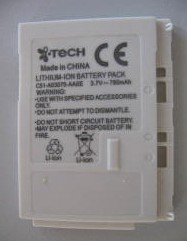 CO2激光打标样品