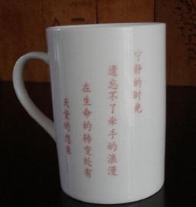 CO2激光打标样品