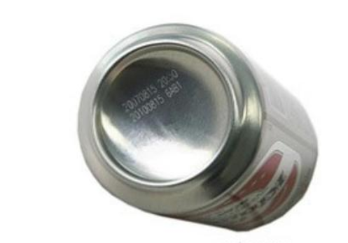 CO2激光打标样品