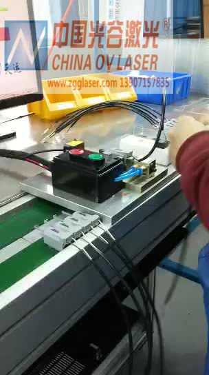 激光打标机系列中的03