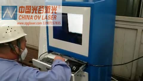 气动打标机系列中的01