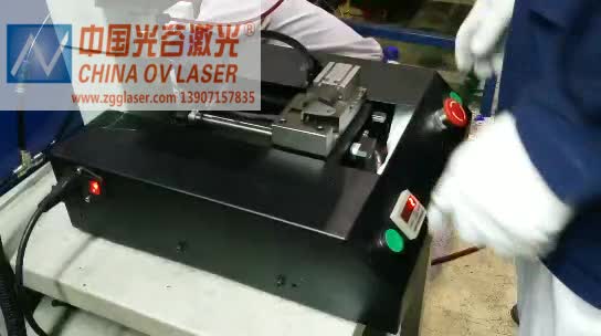 气动打标机系列中的03