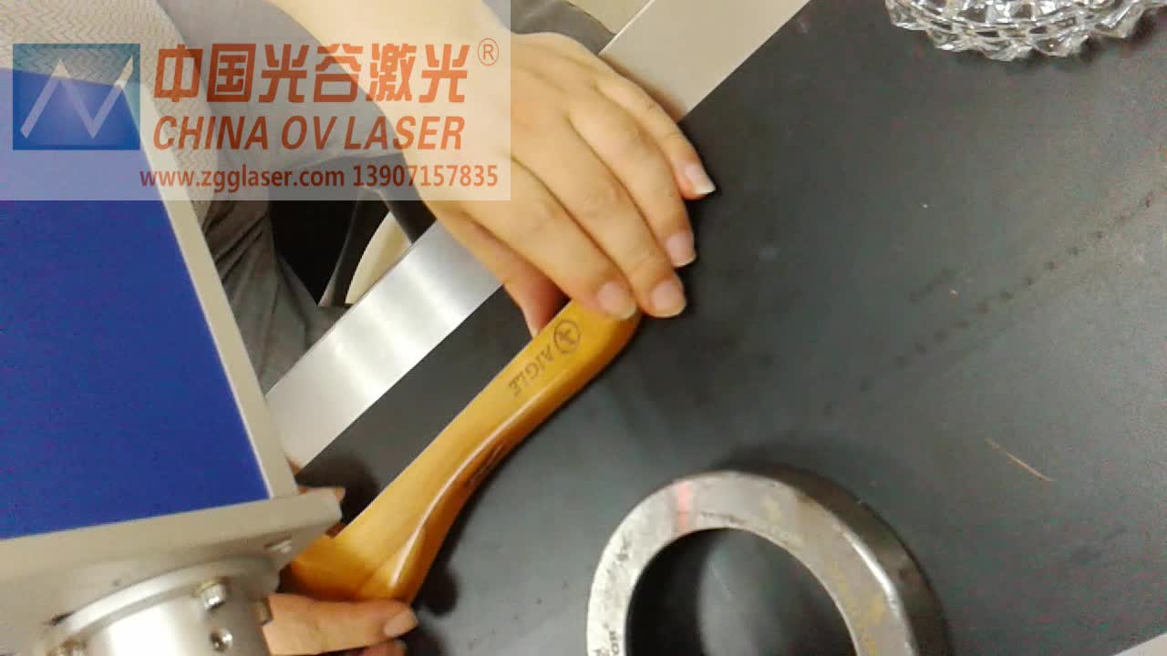 激光打标机系列中的09(CO2激光打标机)