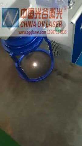 激光打标机系列中的12