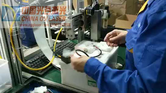 激光打标机系列中的16