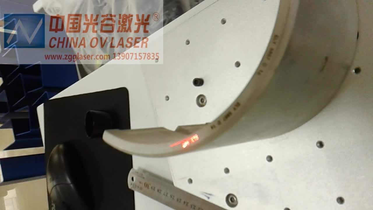 激光打标机系列中的20