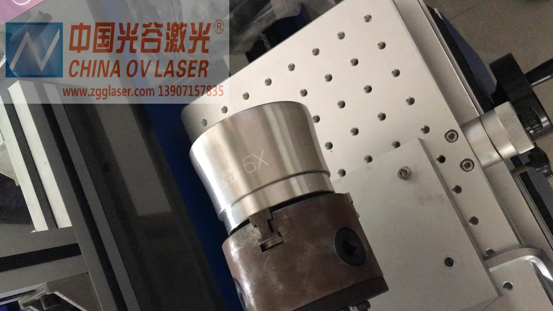 激光打标机系列中的23(紫外激光打标机)