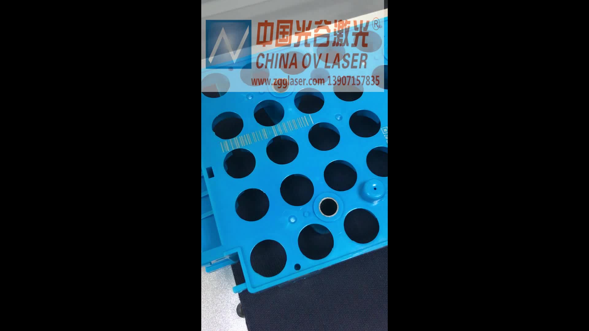 激光打标机系列中的24(紫外激光打标机)