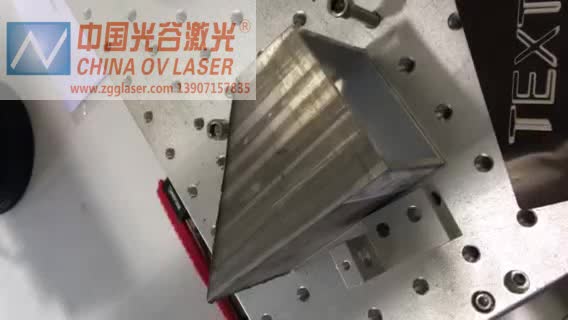 激光除锈/清洗机系列13