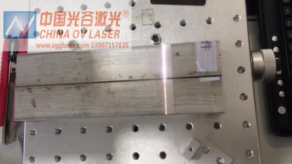 激光除锈/清洗机系列14