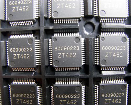 电子产品激光打标样品